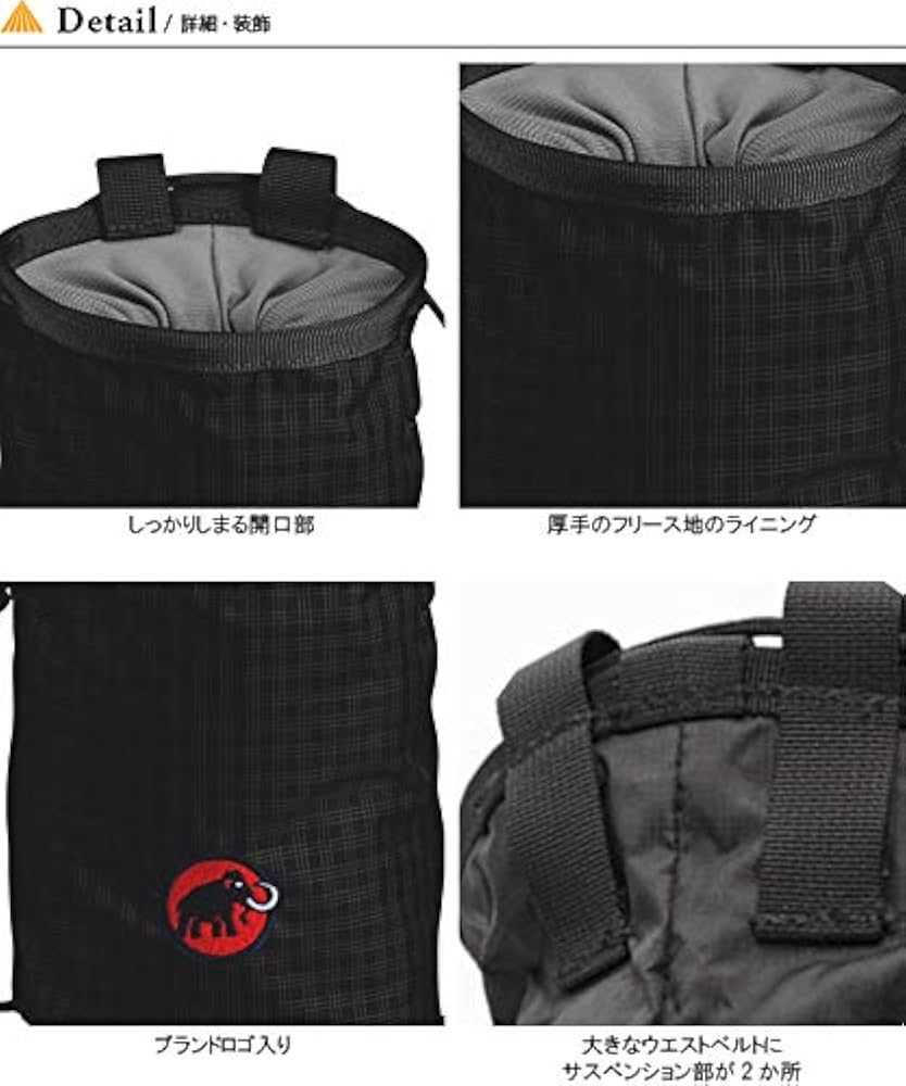 【まむーと様】CASE CORINIAchille & Barla プリンチッチ Amazon | MAMMUT (マムート) Multipitch Chalk Bag マルチピッチ